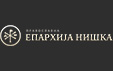 eparhija niska